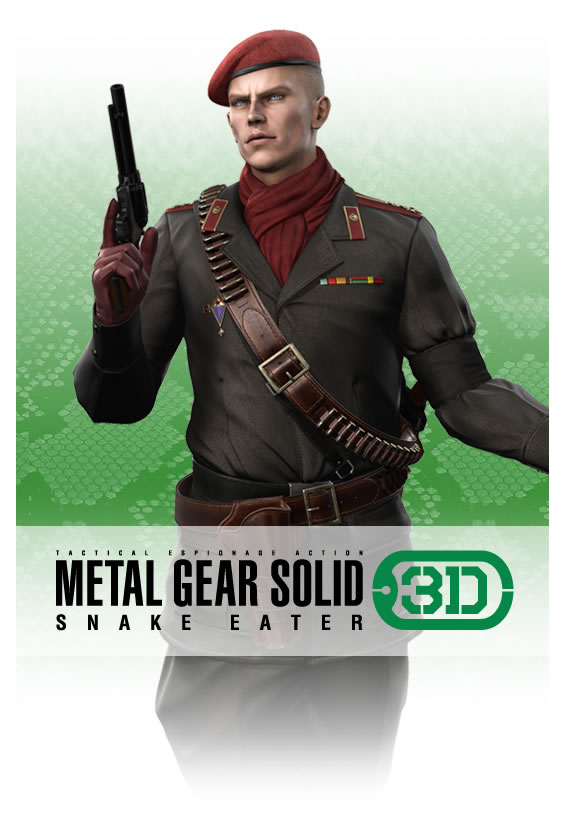 artworks de Metal Gear Solid Snake Eater 3DS