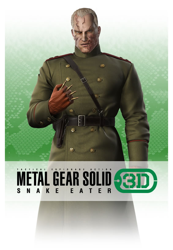 artworks de Metal Gear Solid Snake Eater 3DS