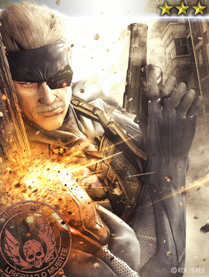 TGS 2012 : Un trailer pour Metal Gear Solid Social Ops