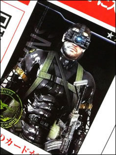 Metal Gear Solid Social Ops bat les cartes aux Tokyo Game Show