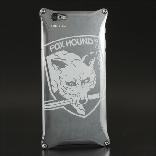 Les coques iPhone de Metal Gear Solid V se trouvent une date de sortie