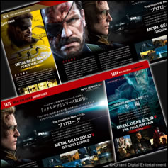 Metal Gear Solid V Ground Zeroes sur PS Vita et en carton dans les magasins japonais