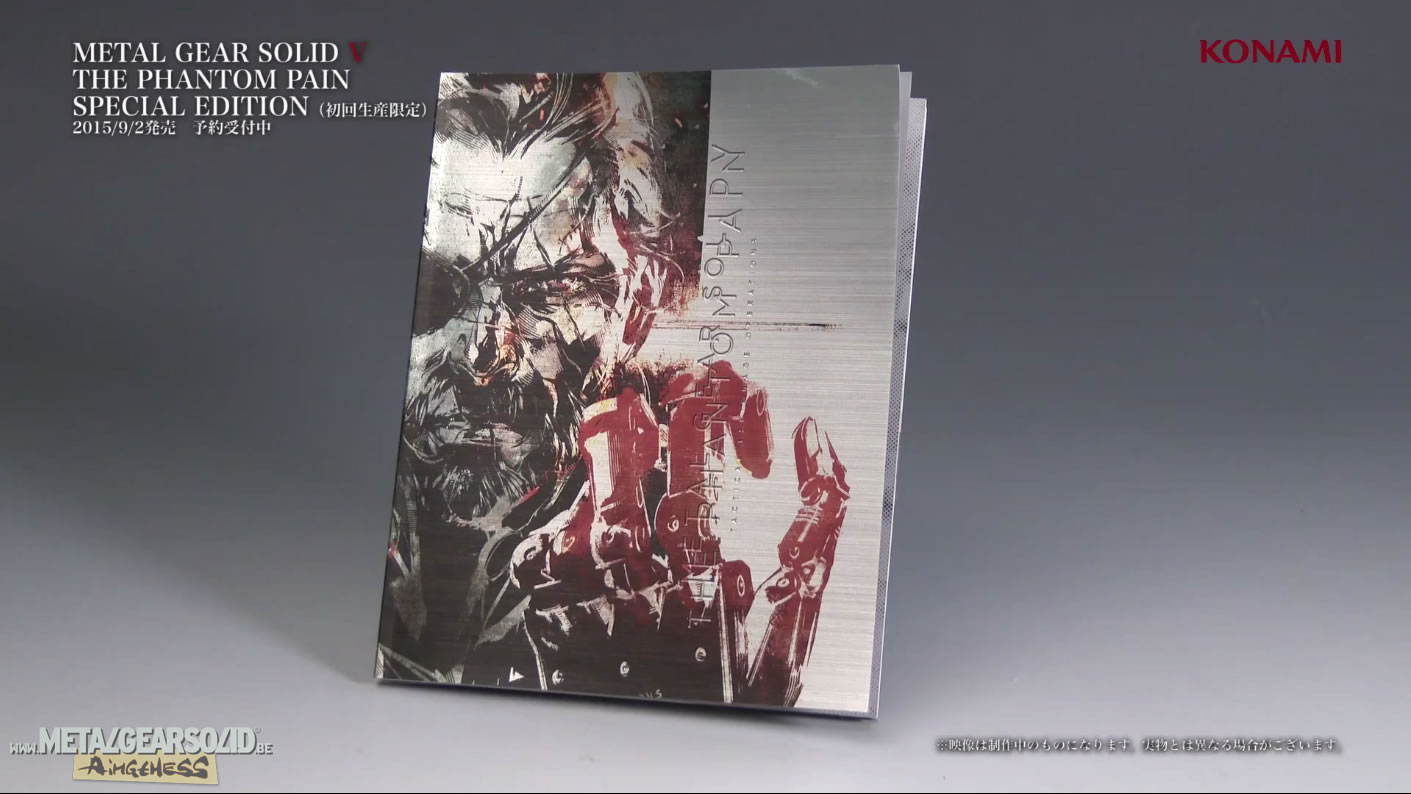 La 'Special Edition' de Metal Gear Solid V : The Phantom Pain se dvoile en vido