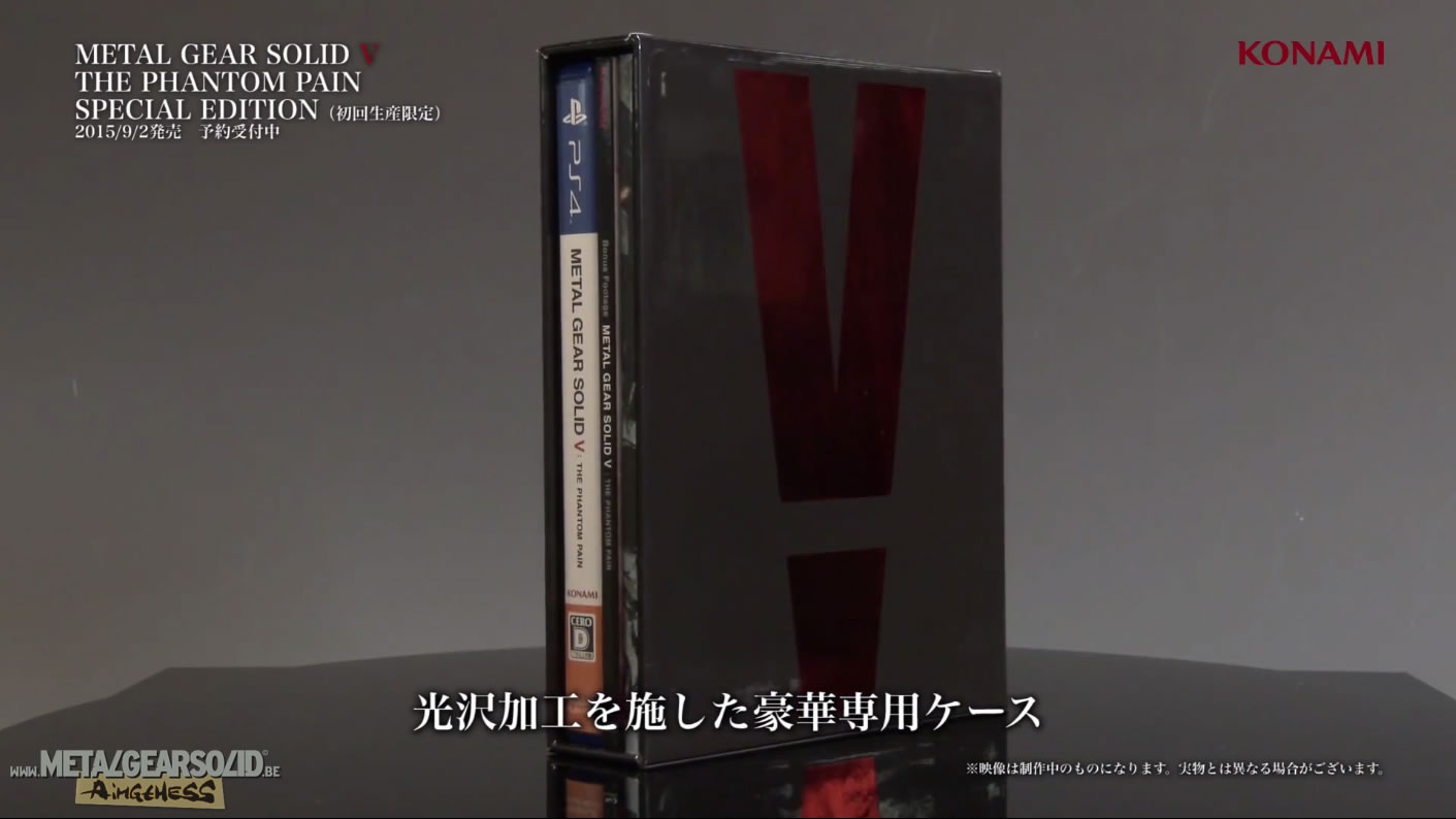 La 'Special Edition' de Metal Gear Solid V : The Phantom Pain se dvoile en vido