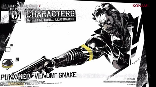 La 'Special Edition' de Metal Gear Solid V : The Phantom Pain se dvoile en vido