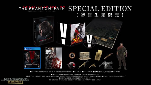 La 'Special Edition' de Metal Gear Solid V : The Phantom Pain se dvoile en vido