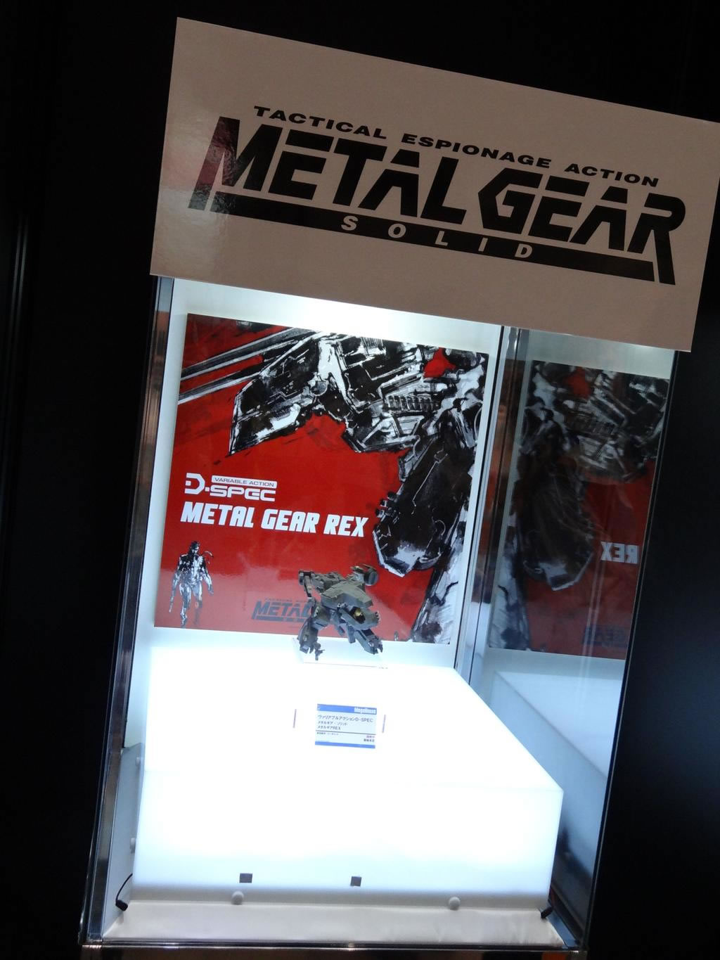 Les nouvelles figurines de MGS prsentes au Wonder Festival 2015 Summer