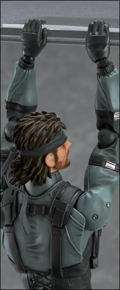 La figurine Figma de Solid Snake (Metal Gear Solid 2) image et date