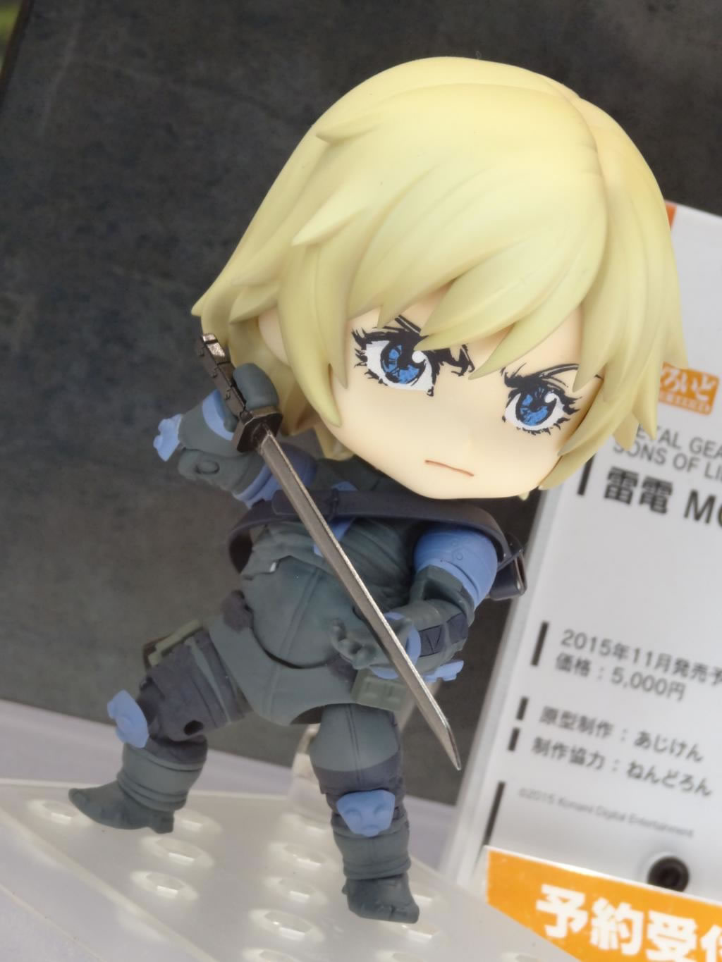 Les nouvelles figurines de MGS prsentes au Wonder Festival 2015 Summer