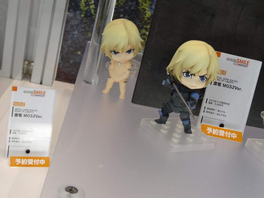 Les nouvelles figurines de MGS prsentes au Wonder Festival 2015 Summer