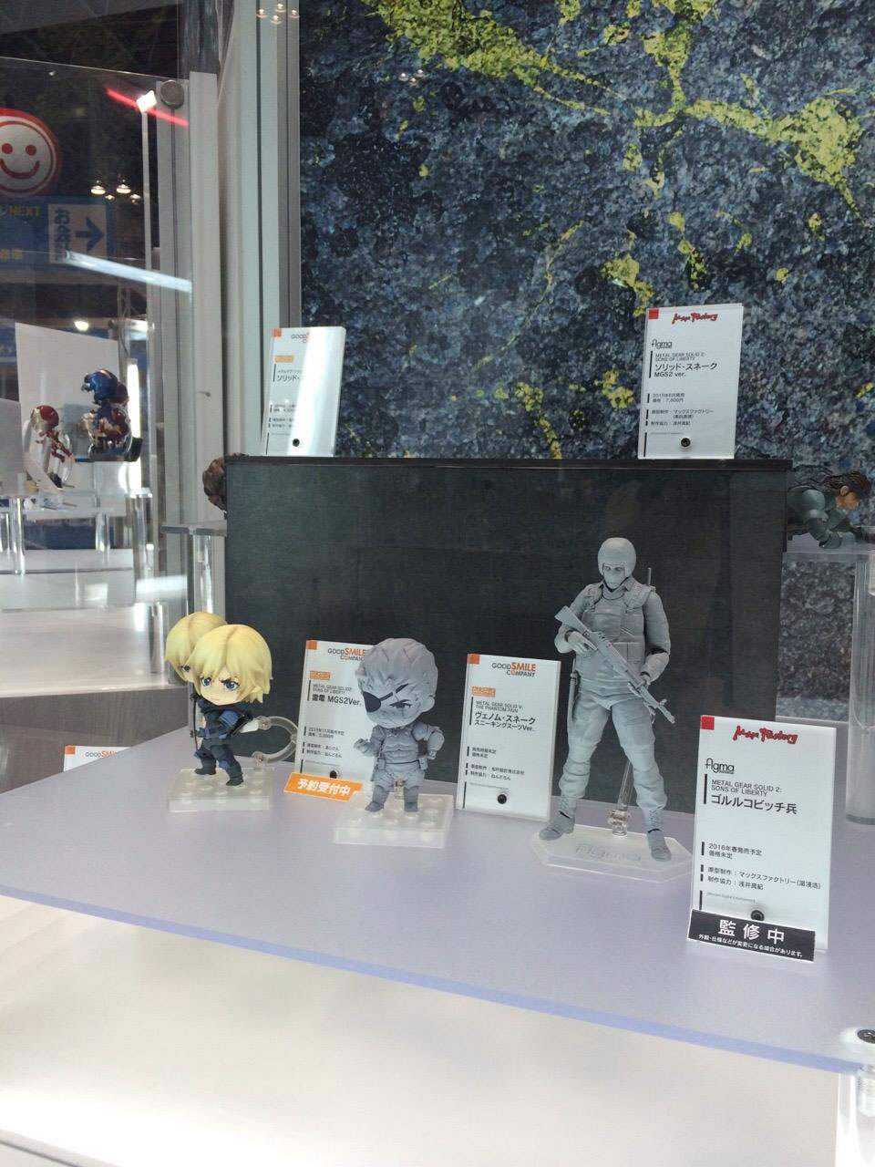 Les nouvelles figurines de MGS prsentes au Wonder Festival 2015 Summer