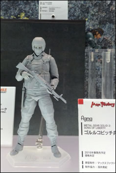 Les nouvelles figurines de MGS prsentes au Wonder Festival 2015 Summer