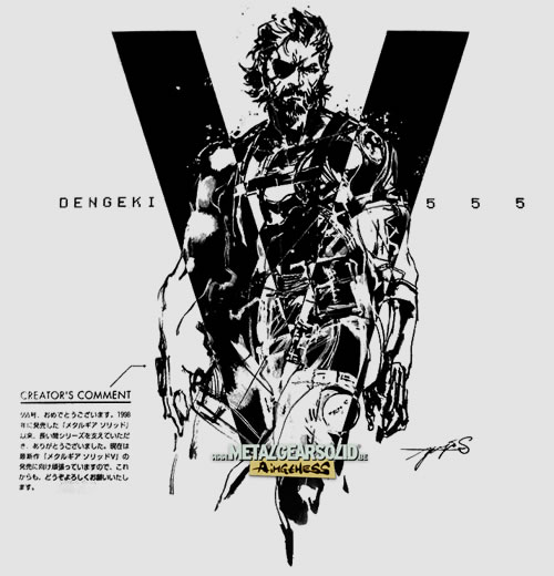 Game Informer : Entrevue avec Hideo Kojima et Yoji Shinkawa