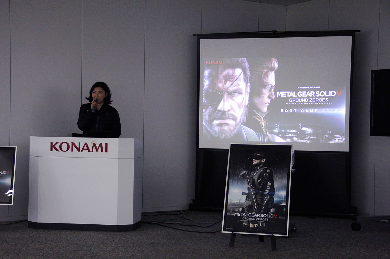 Metal Gear Solid V : Ground Zeroes Boot Camp pour les mdias japonais