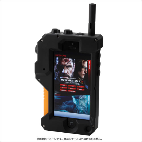 Metal Gear Solid V : Ground Zeroes : Toutes les caractristiques de la coque iDroid pour iPhone