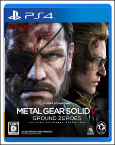 Des collectors japonais pour Metal Gear Solid V : Ground Zeroes