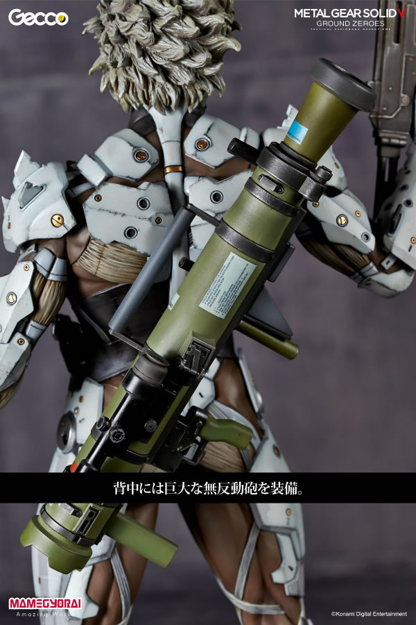 Une nouvelle statuette Gecco de Raiden inspire de Metal Gear Solid V : Ground Zeroes