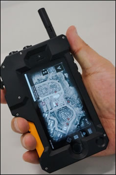 Metal Gear Solid V : La coque iDroid pour iPhone dvoile ses secrets