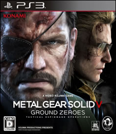 Metal Gear Solid V : Ground Zeroes - Hideo Kojima imaginait une jaquette terrifiante pour l’Occident