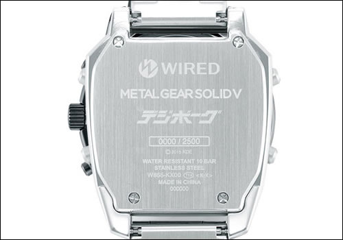 La montre de Snake pour collectionneurs. Une nouvelle image de MGSV ?