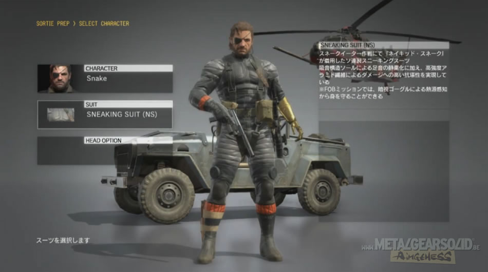 De nouvelles tenues annonces pour Metal Gear Solid V : The Phantom Pain en DLC