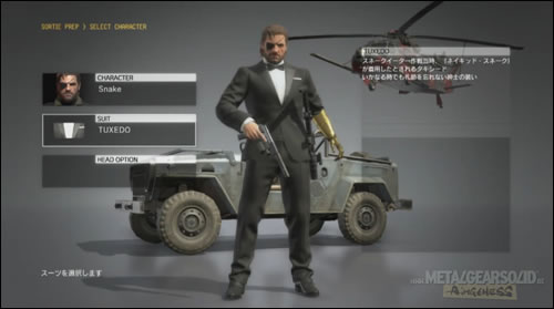 De nouvelles tenues annonces pour Metal Gear Solid V : The Phantom Pain en DLC