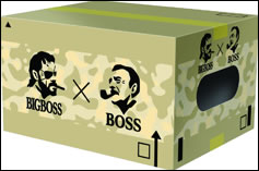 Big Boss x Boss : Vous prendrez bien une petite tasse de Metal Gear Solid V : The Phantom Pain