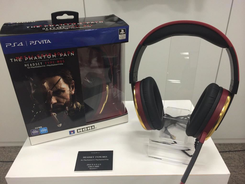 Une multitude de goodies prsents lors du Boot Camp de MGSV The Phantom Pain