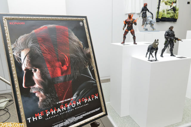 Une multitude de goodies prsents lors du Boot Camp de MGSV The Phantom Pain