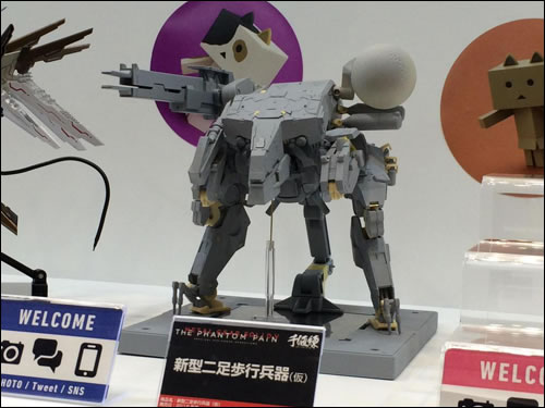 Les nouvelles figurines de MGS prsentes au Wonder Festival 2015 Summer