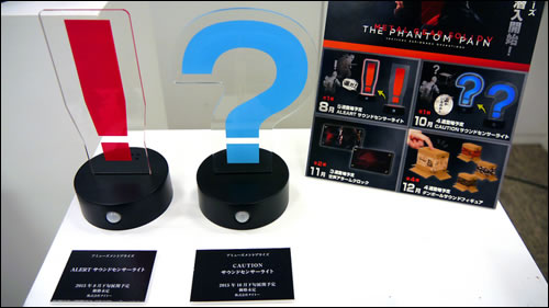 Une multitude de goodies prsents lors du Boot Camp de MGSV The Phantom Pain