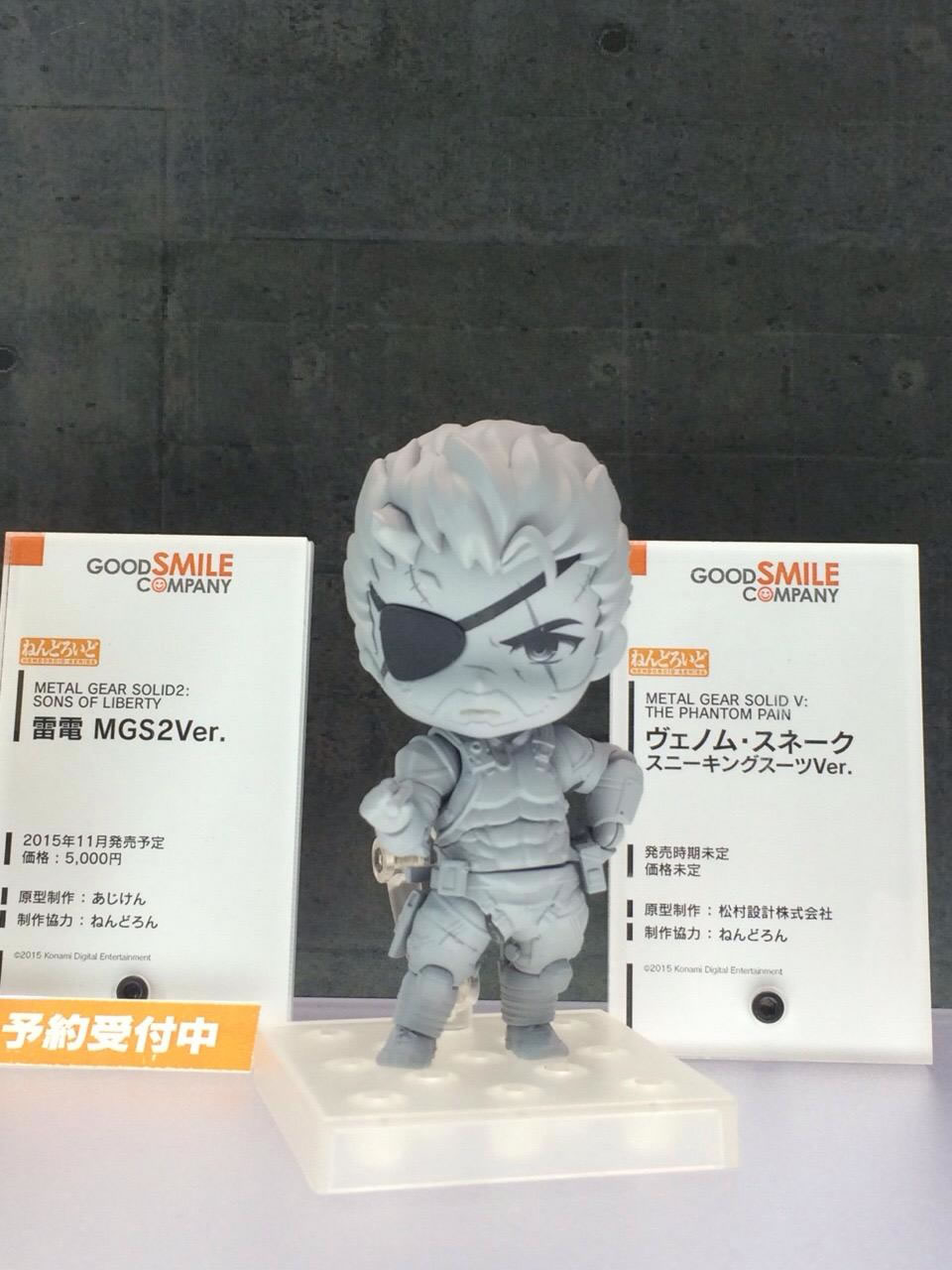 Les nouvelles figurines de MGS prsentes au Wonder Festival 2015 Summer