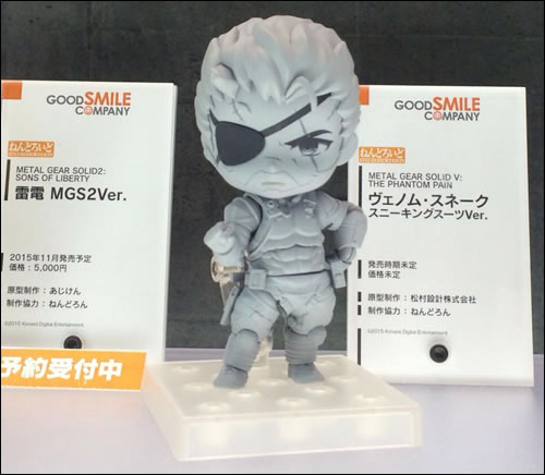 Les nouvelles figurines de MGS prsentes au Wonder Festival 2015 Summer