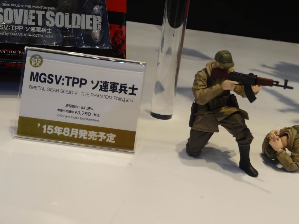 Les nouvelles figurines de MGS prsentes au Wonder Festival 2015 Summer