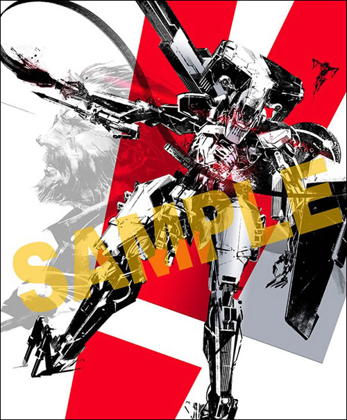 Le Metal Gear Sahelanthropus de Kotobukiya dat avec un poster de Yoji Shinkawa