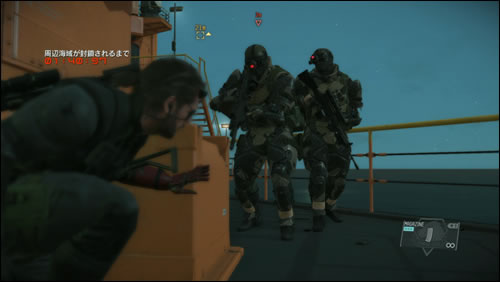 Les nouveauts FOB apportes par la mise  jour de MGSV : The Phantom Pain