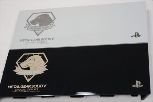 De nouvelles dcos MGSV pour le disque dur de la PS4