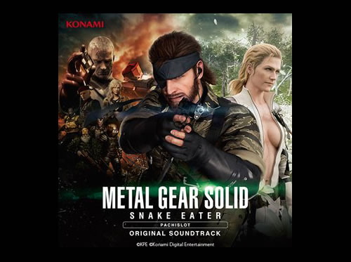 Un album pour la version Pachislot de Metal Gear Solid 3 Snake Eater