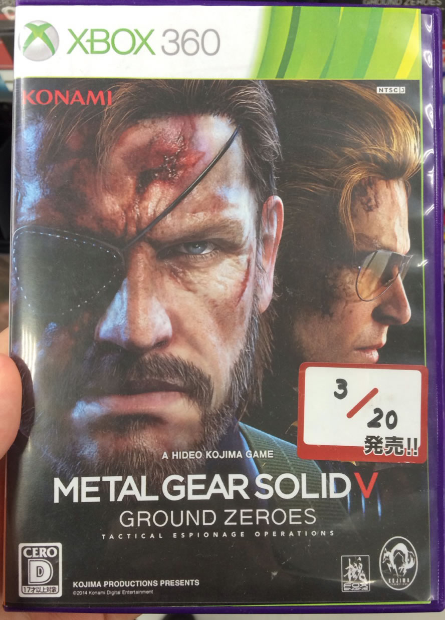 Une flope de petites news pour MGSV Ground Zeroes et KojiPro