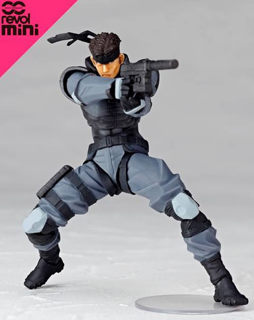 Une minuscule figurine pour Solid Snake