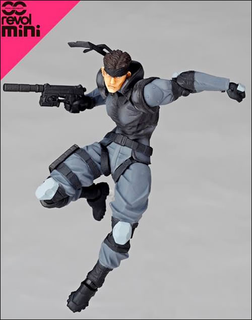 Une minuscule figurine pour Solid Snake