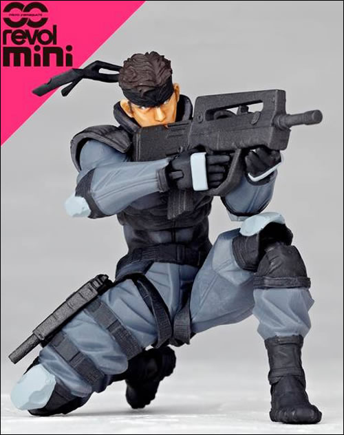 Une minuscule figurine pour Solid Snake