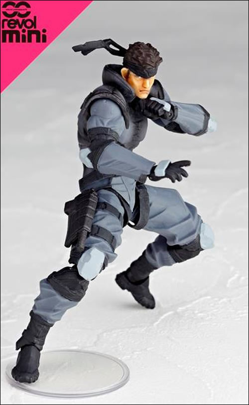 Une minuscule figurine pour Solid Snake