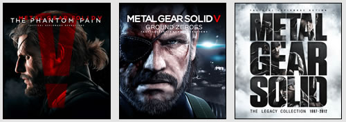 Mais où est donc passé Kojima Productions ?