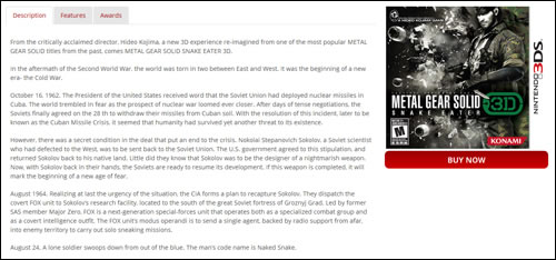 Mais où est donc passé Kojima Productions ?