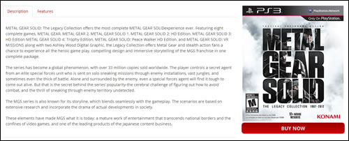 Mais où est donc passé Kojima Productions ?