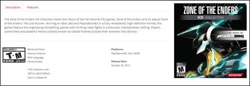 Mais où est donc passé Kojima Productions ?