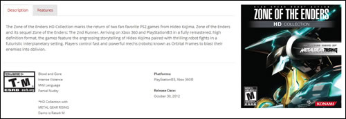 Mais où est donc passé Kojima Productions ?