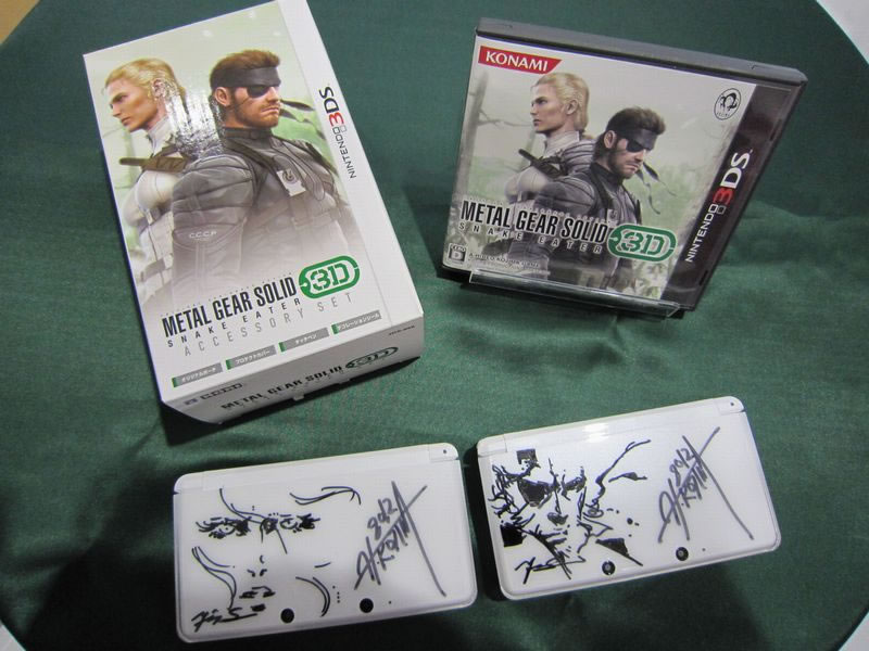 Metal Gear Solid Snake Eater 3D est disponible