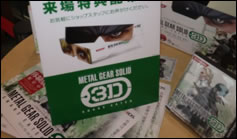 Metal Gear Solid Snake Eater 3D est disponible